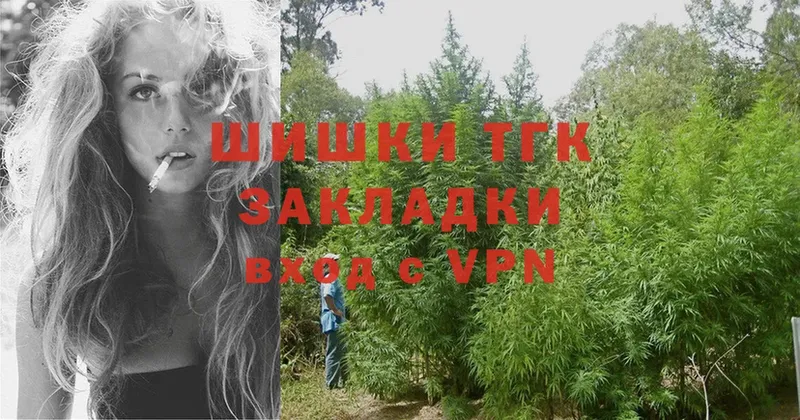 Бошки марихуана SATIVA & INDICA  Киренск 